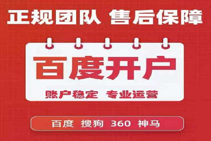 实战解析：SEM竞价策略优化案例