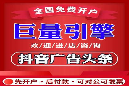 百度竞价托管公司案例分享：实现广告效果最大化